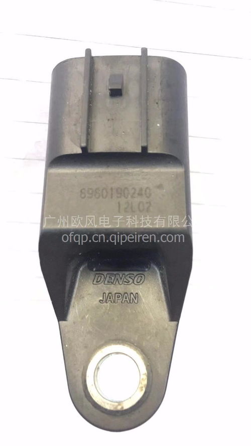 神剛凸輪軸位傳感器 價格、圖片及配件廠家全面解析